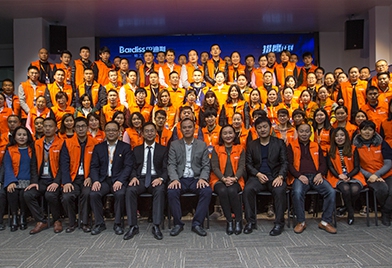 如何迅速的判斷客戶的性格模式,并調整接待方式