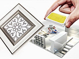 電器優(yōu)勢(shì)