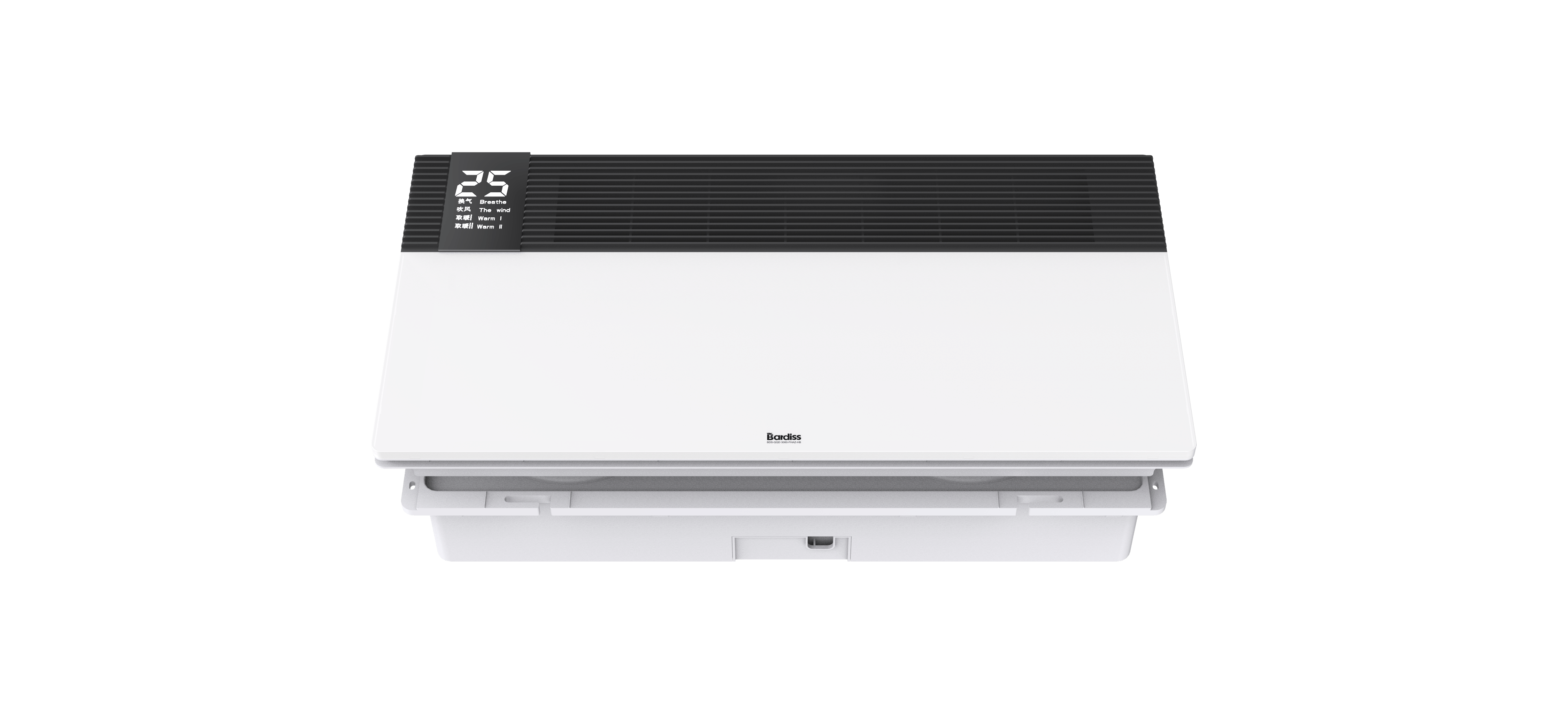 集成吊頂300系列(新渠道專(zhuān)供)BDS-QQD·3060-FHAZ-HB -Y (300X600(雅暖灰)風(fēng)暖+換氣+吹風(fēng)+照明)效果圖