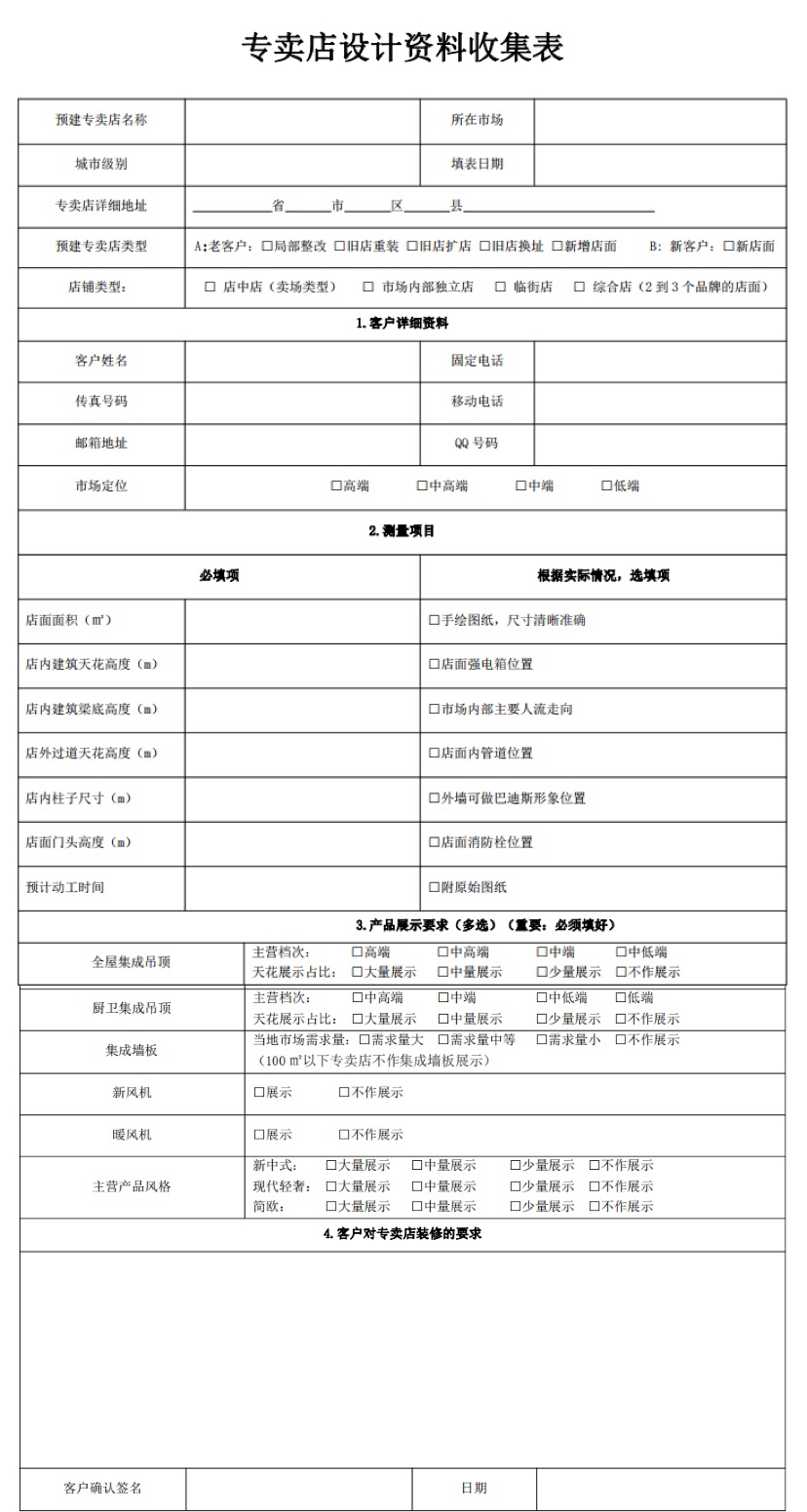 1570264489449053.jpg 123456.jpg