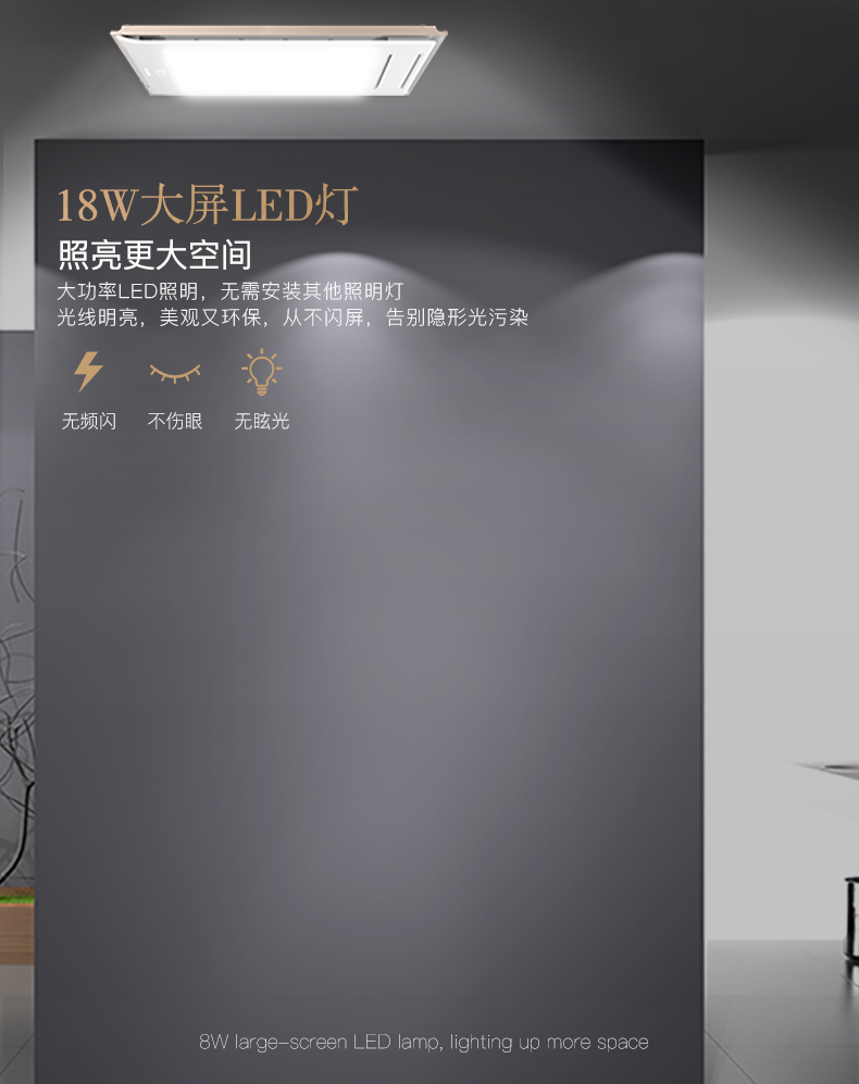 環(huán)保節(jié)能大屏LED燈 環(huán)保節(jié)能大屏LED燈