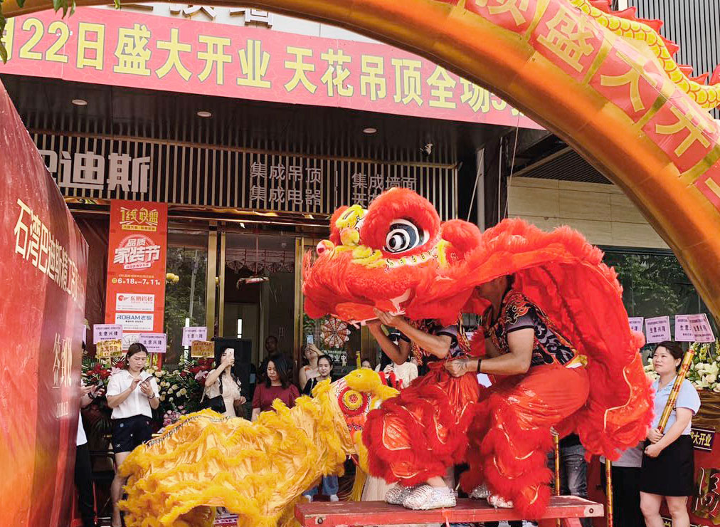 惠州石灣巴迪斯旗艦店正式開業啦！