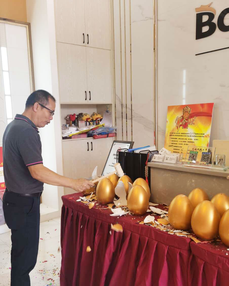 為了感恩回饋當地業主朋友的厚愛，  惠州石灣巴迪斯旗艦店，  推出了多項具有吸引力的  優惠套餐和折扣力度。