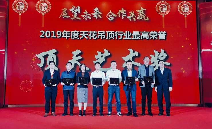 1626510607167229.jpg 獲獎.jpg