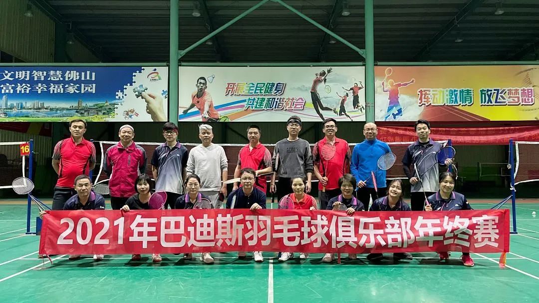 1644975905140663.jpg 圖1.jpg