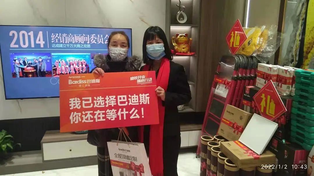 1644978563491078.jpg 圖18.jpg