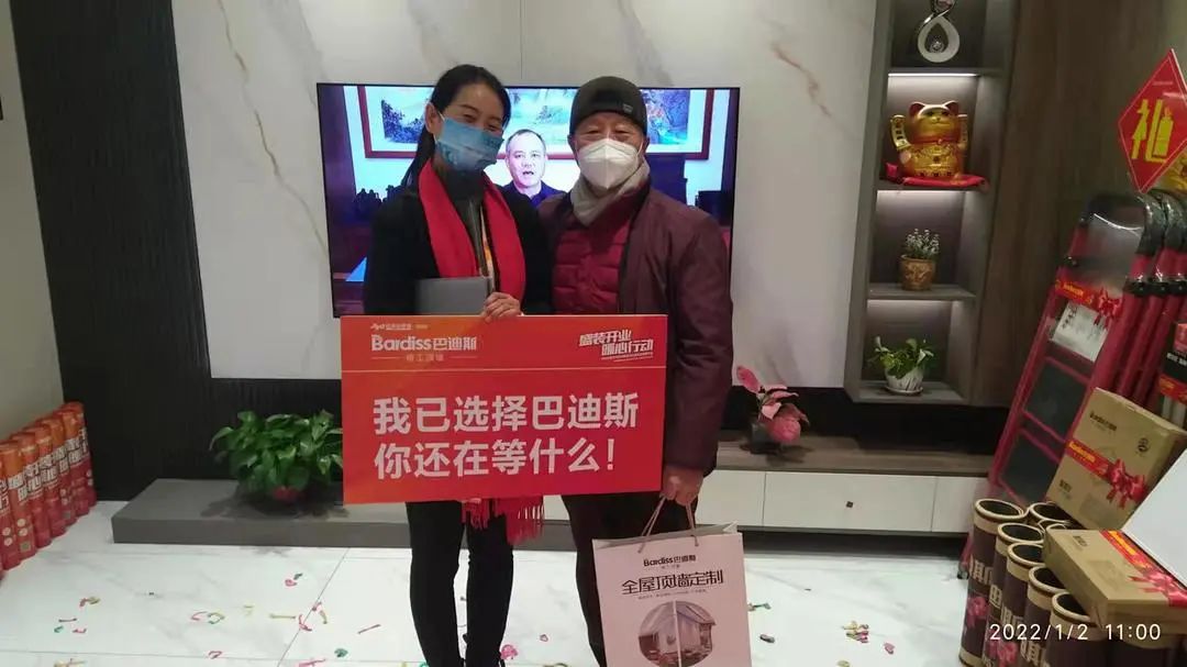 1644978578933329.jpg 圖20.jpg