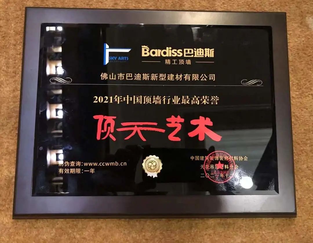 1644979666685840.jpg 圖4.jpg